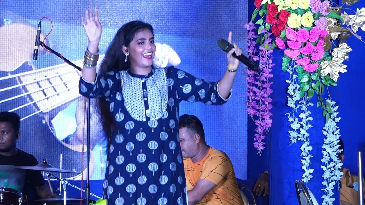 গতকাল অঙ্কিতা ভট্টাচার্য স্টেজ মাতিয়ে দিল | Ek Do Teen | Ankita Bhattacharyya Live | (8240483108)
