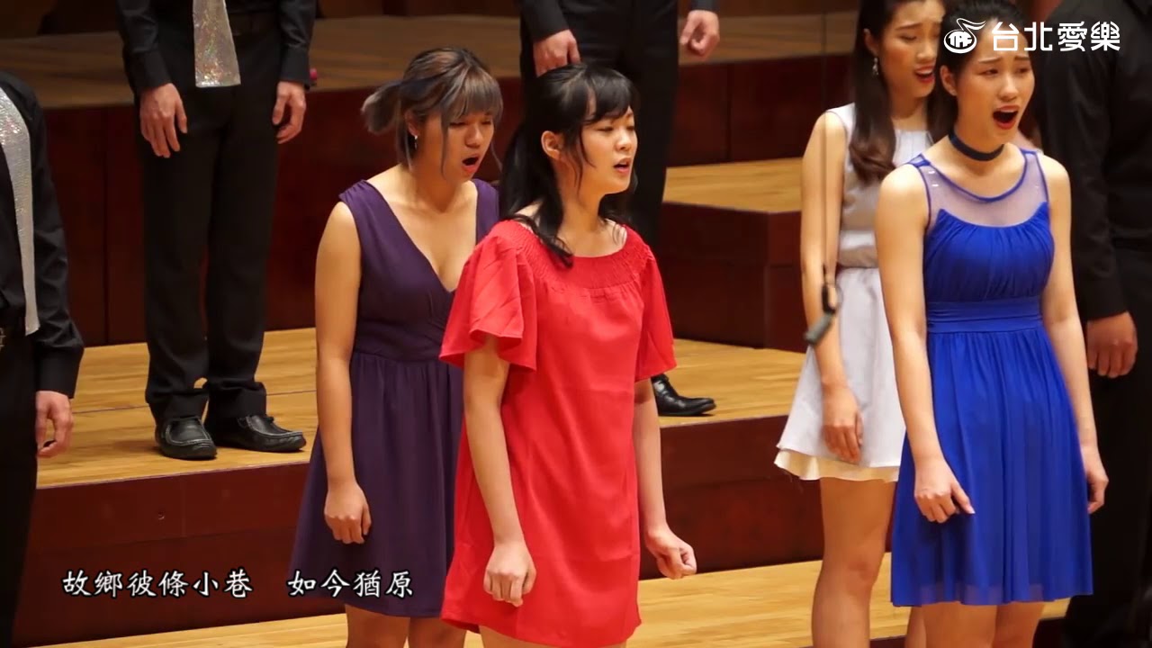 【台北愛樂青年合唱團】蔡昱姍編：花香