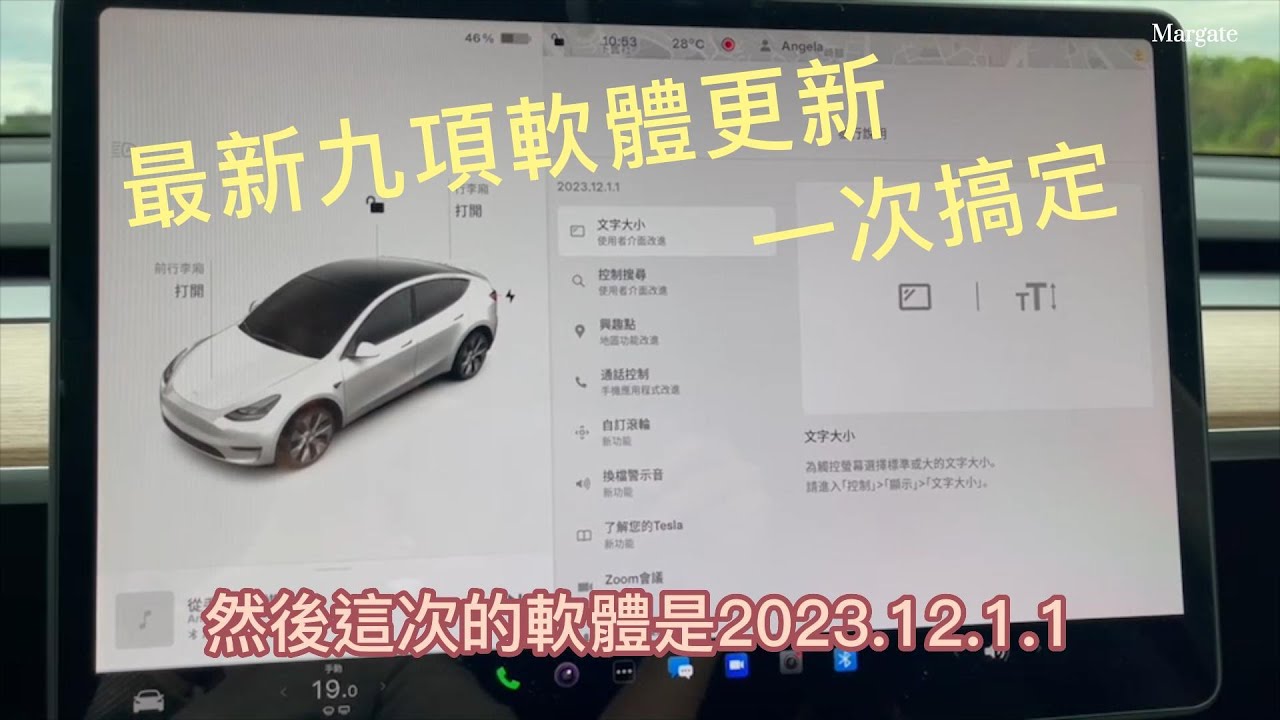 【漂漂姨分享】