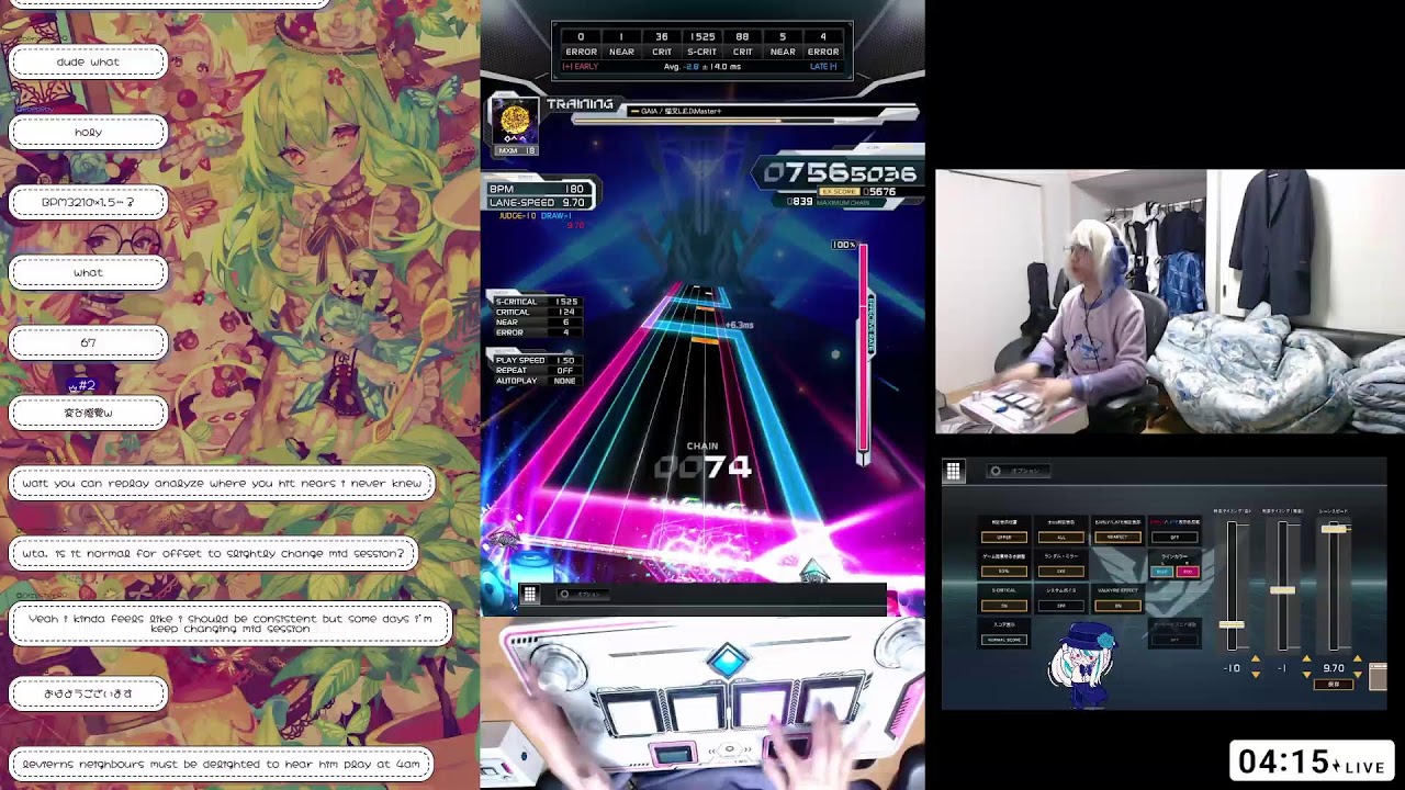 パソコンこなすて