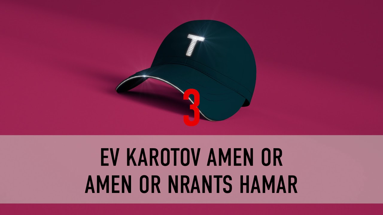 Tata Simonyan - Yerevani Aghjikneri  #KARAOKE