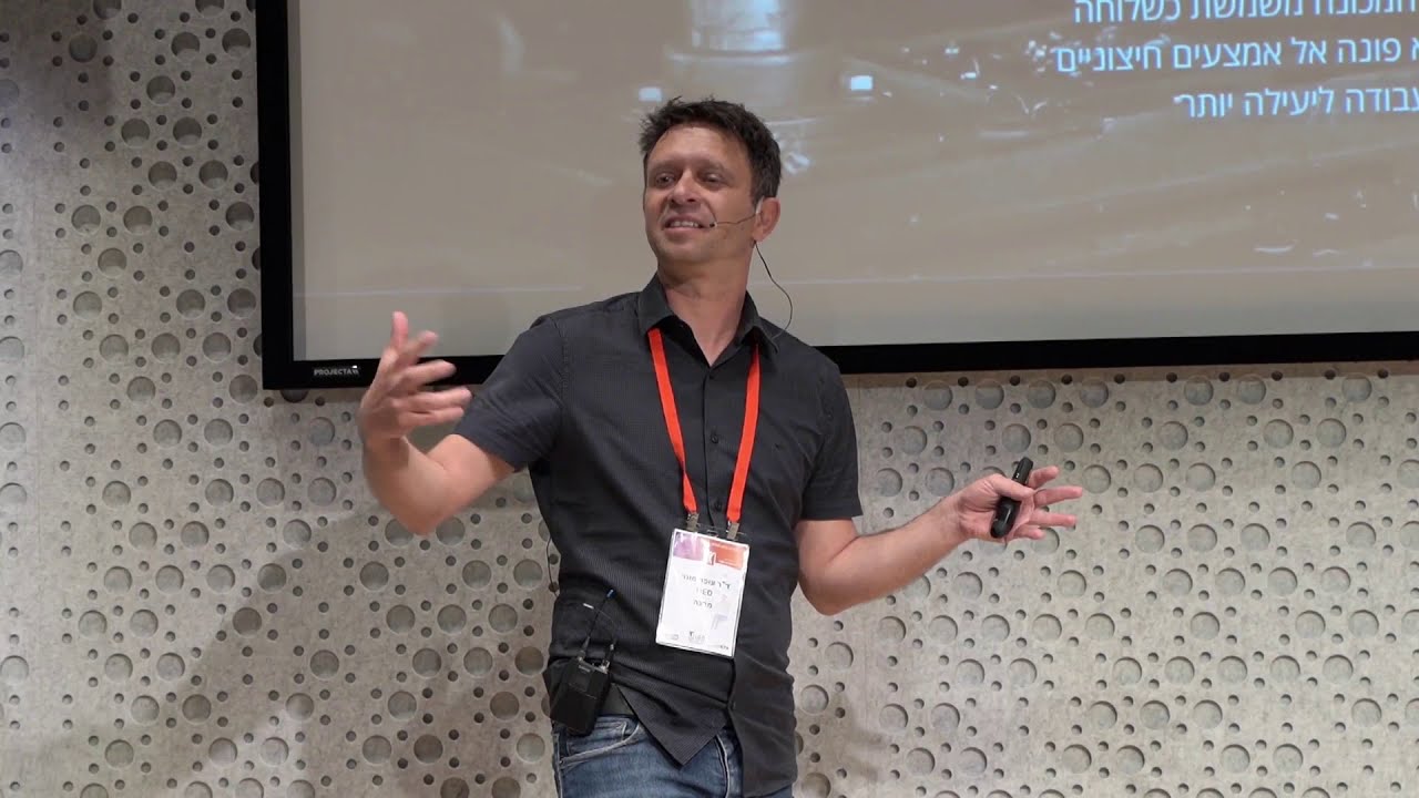 כשסקיינט פגש את טרון: על אנושות, על טכנולוגיה ועל טכנולוגיה אנושית - ד