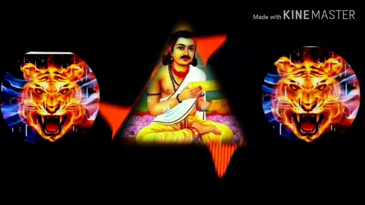 Ambiga dj remix song