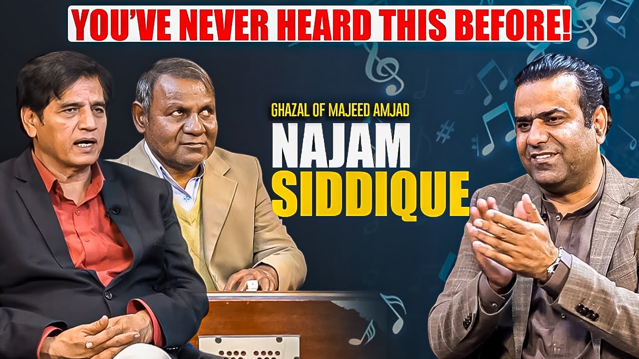 Najam Siddique Sings Majid Amjad Ghazal | Harmonium Magic by Talat Hidayat| Andaz e Najam–G A Najam