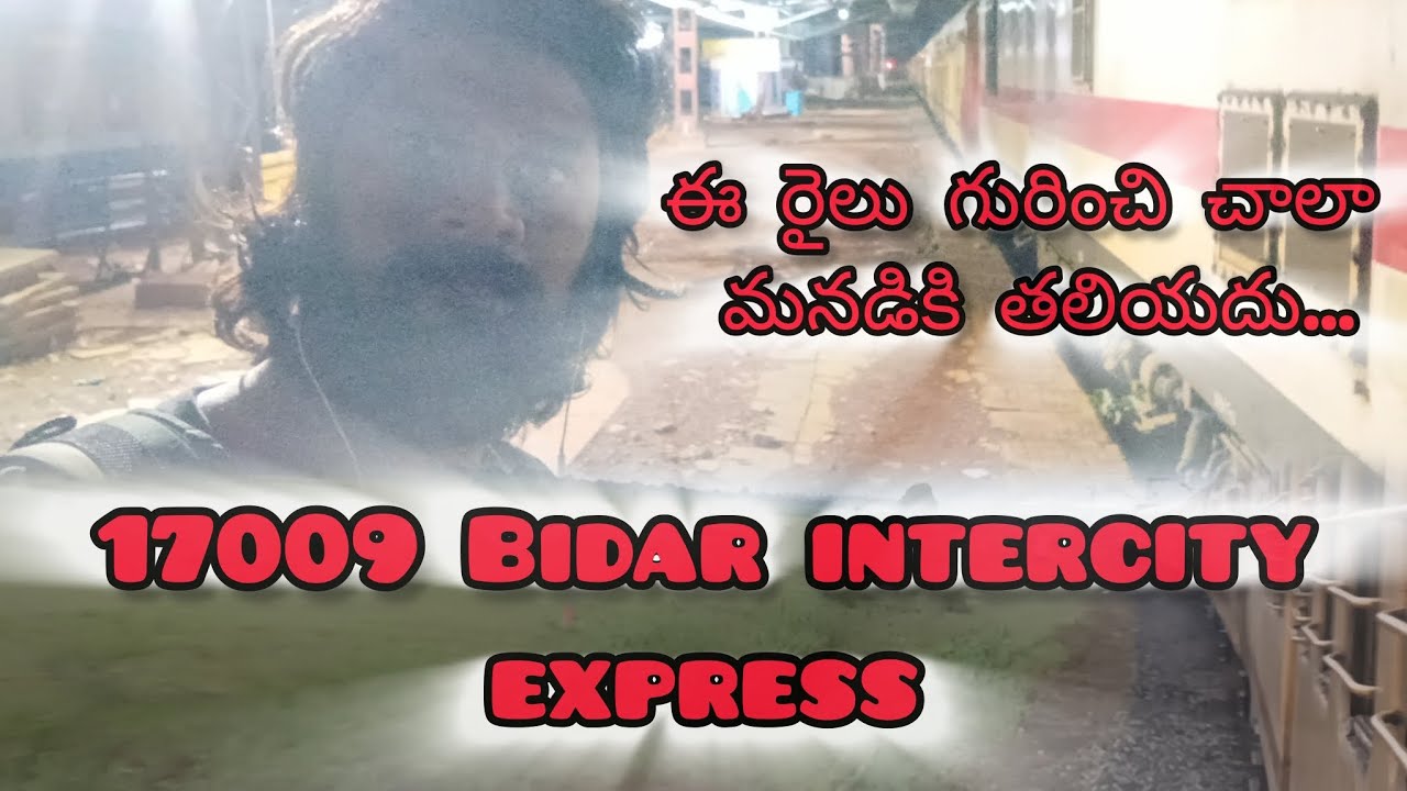 Bidar intercity express full journey from bidar to Hyderabad #indianrailways