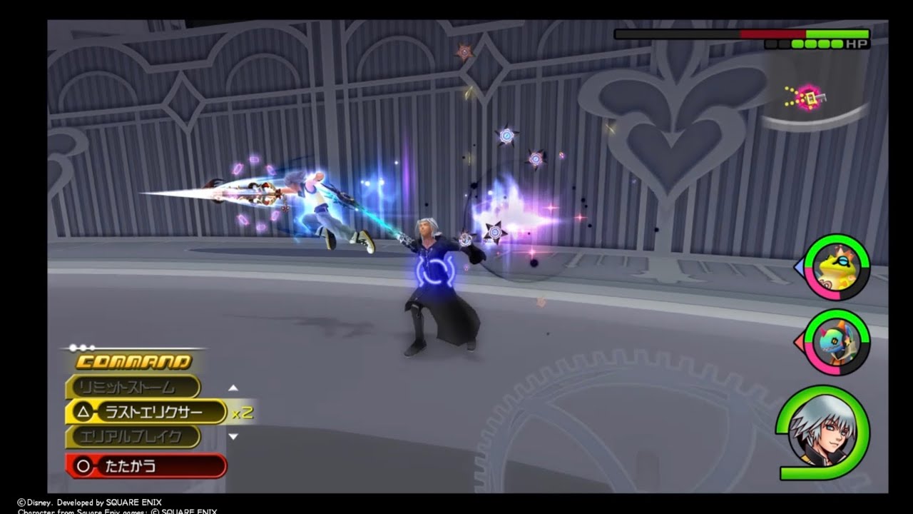 KHDDD Young Xehanort Bladecharge only 3（Critical / No Damage / Balloon / Firaga Burst）