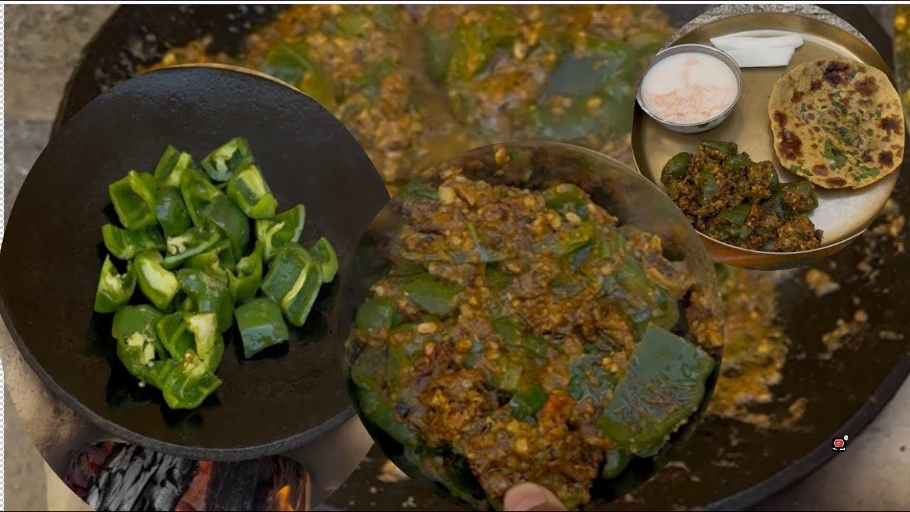 शिमला मिर्च की ये सब्जी बना ली तो खाते रह जाएँगे |shimla mirch ki sabji |shimla mirch recipe