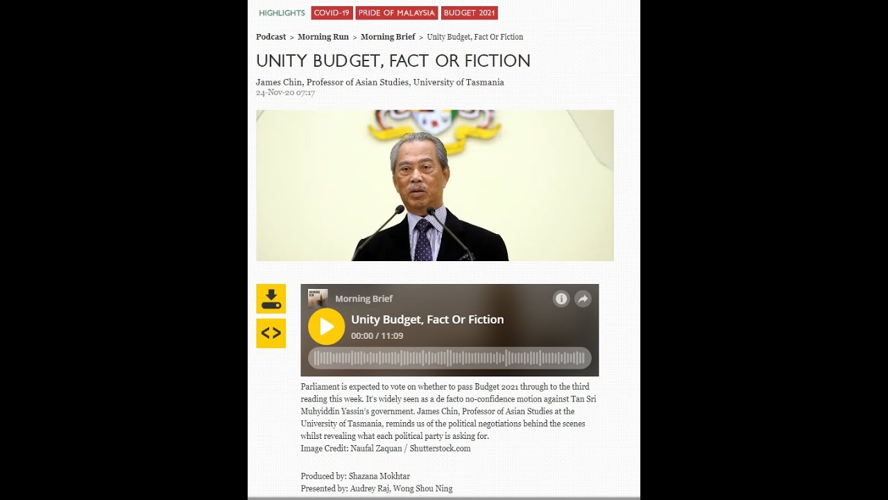 BFM: 2021 Unity Budget  Fact Or Fiction