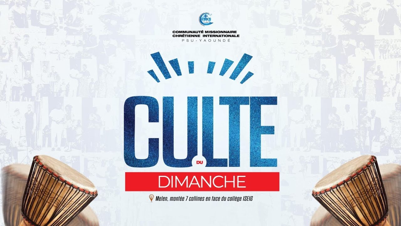 🔴 DIRECT CULTE DU DIMANCHE 11 JANVIER 2026 : PSU YAOUNDE