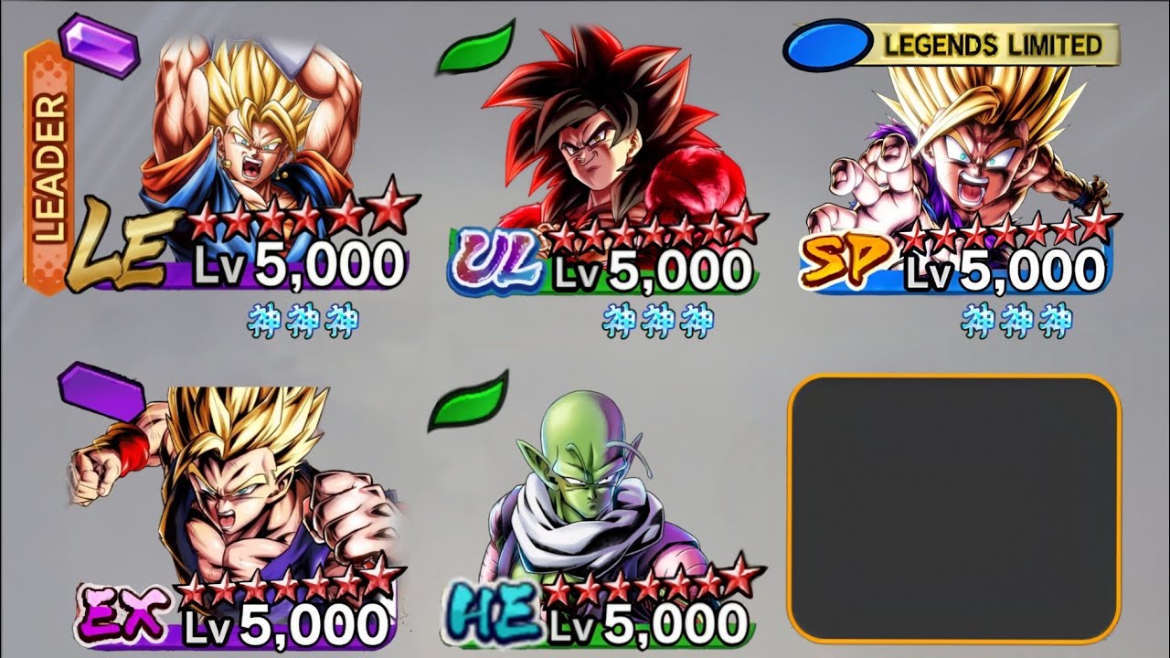 NEW LEGEND Rarity Is Here!!!