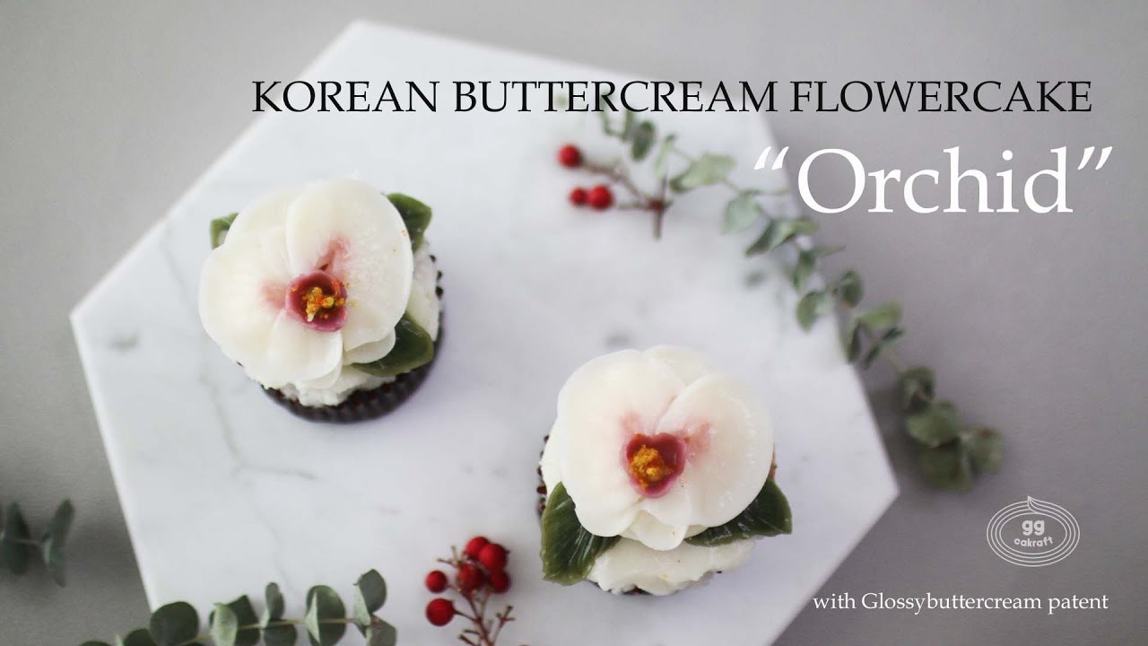 [G.G.] How to pipe the Orchid bettercream flowercake (Korean Buttercream Flowercake )