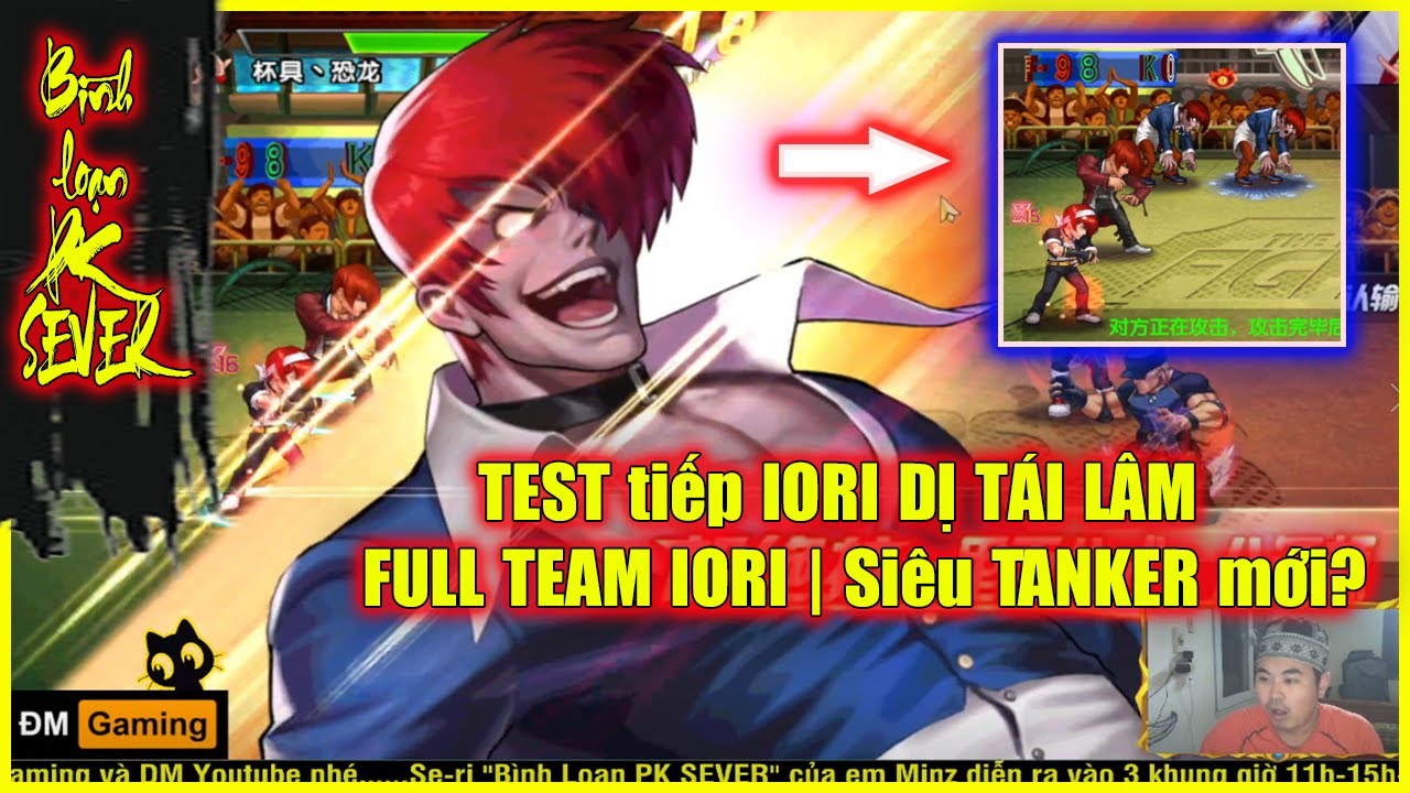ღ KOF98UMOL ★ 【Комментарий】 Продолжайте тестировать СТРАННОЕ ВОЗВРАЩЕНИЕ ИОРИ | ПОЛНАЯ КОМАНДА ИО...