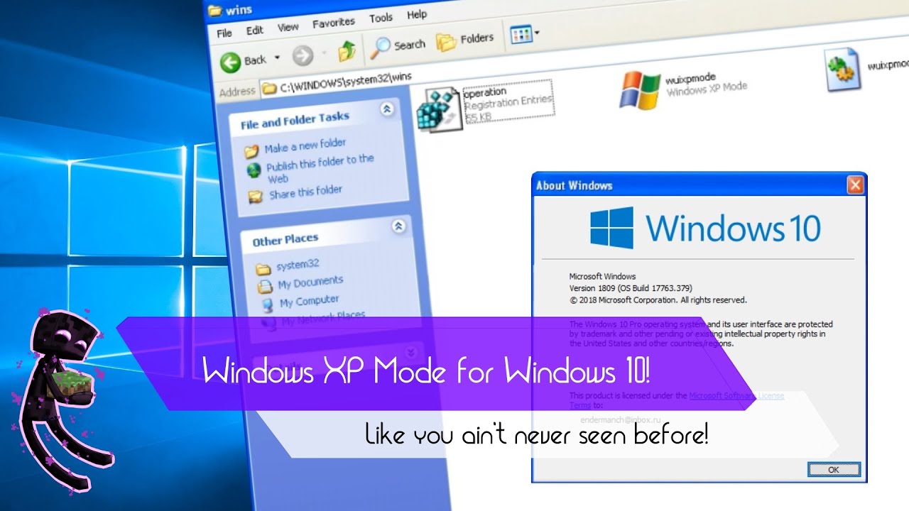 Режим Windows XP для Windows 10!