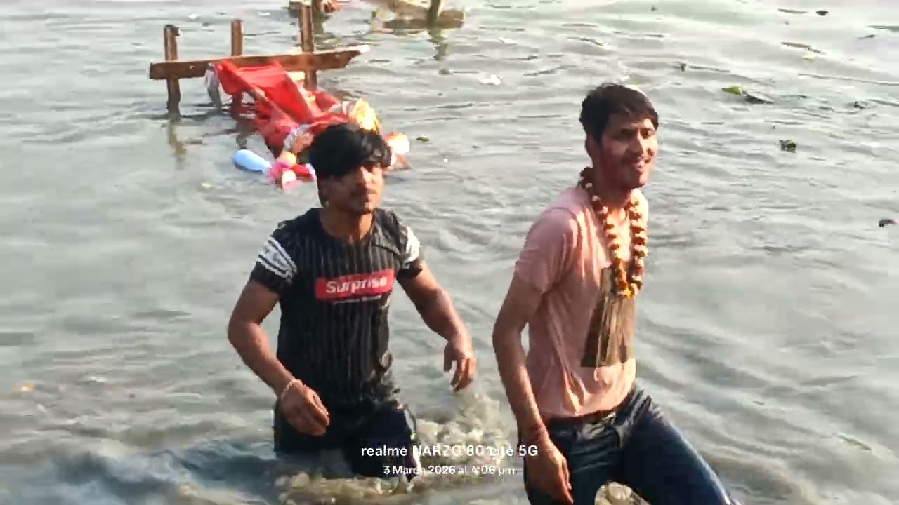 3 मार्च 2026