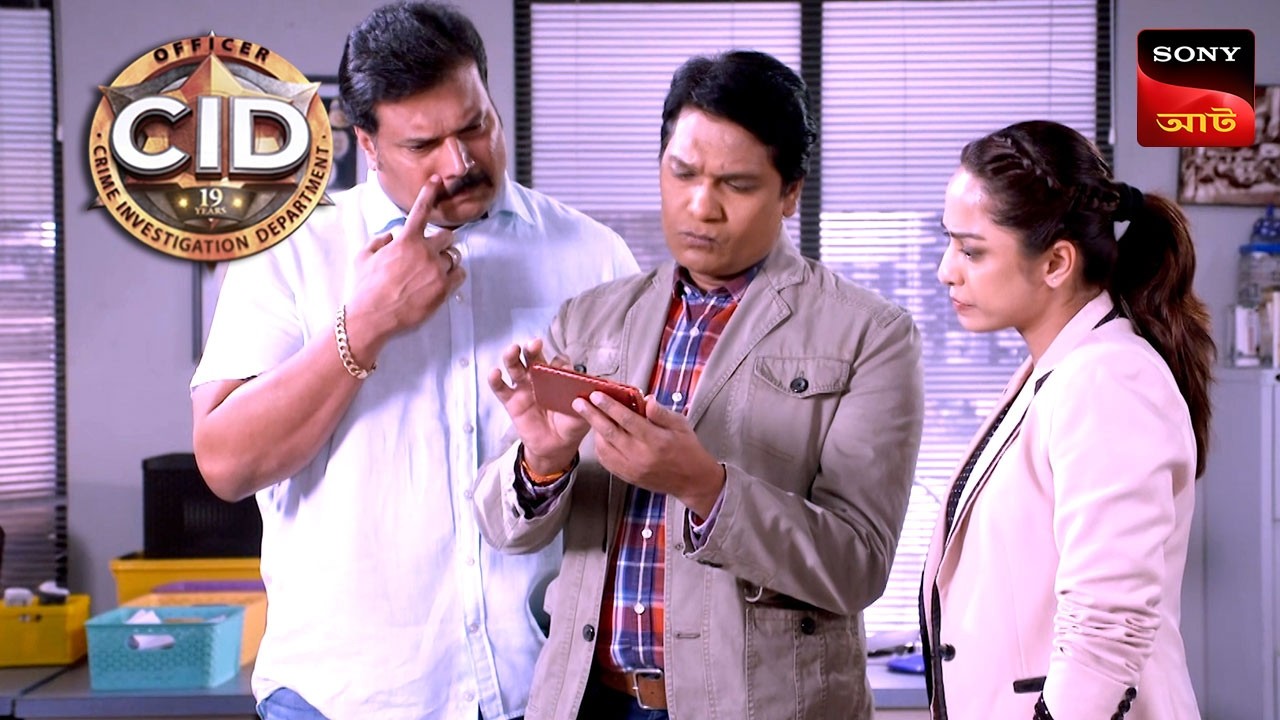 CID Unravels An Unknown Story | CID | সিটি ই ডি | Unusual Investigations