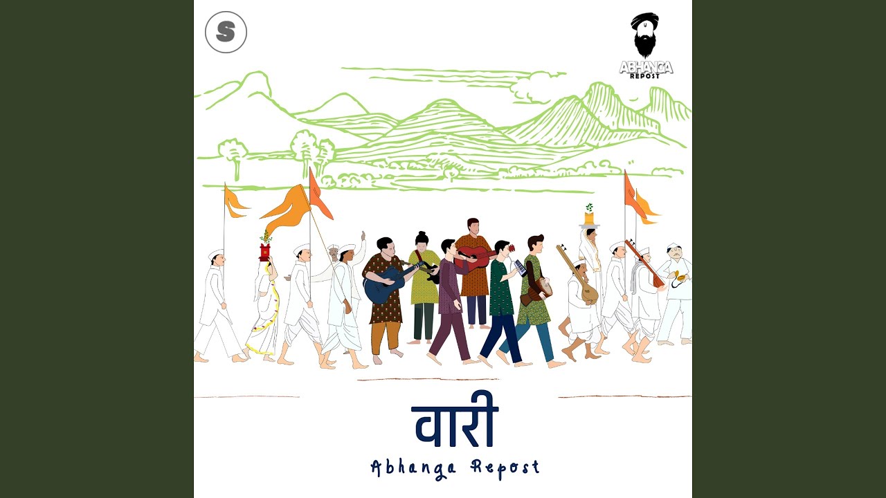 Kashala Kashi Jato (Vaari)