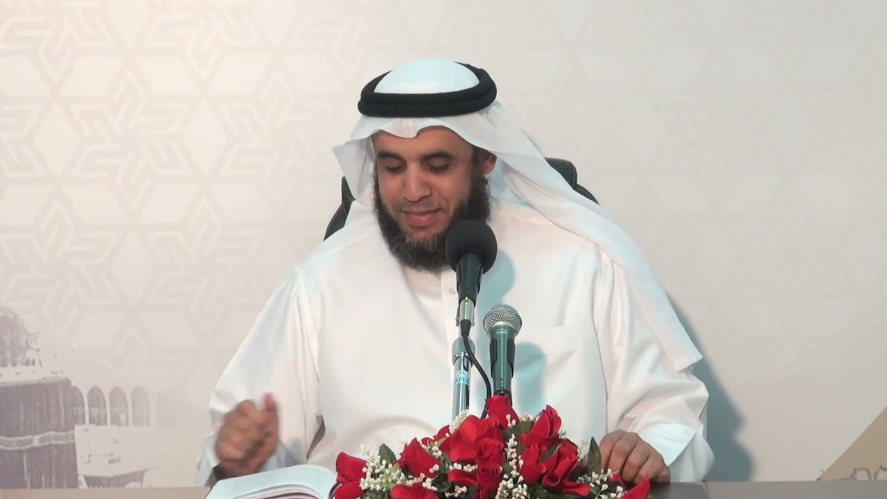 25 - عام الوفود - حجة الوداع | السيرة النبوية | الشيخ نواف السالم