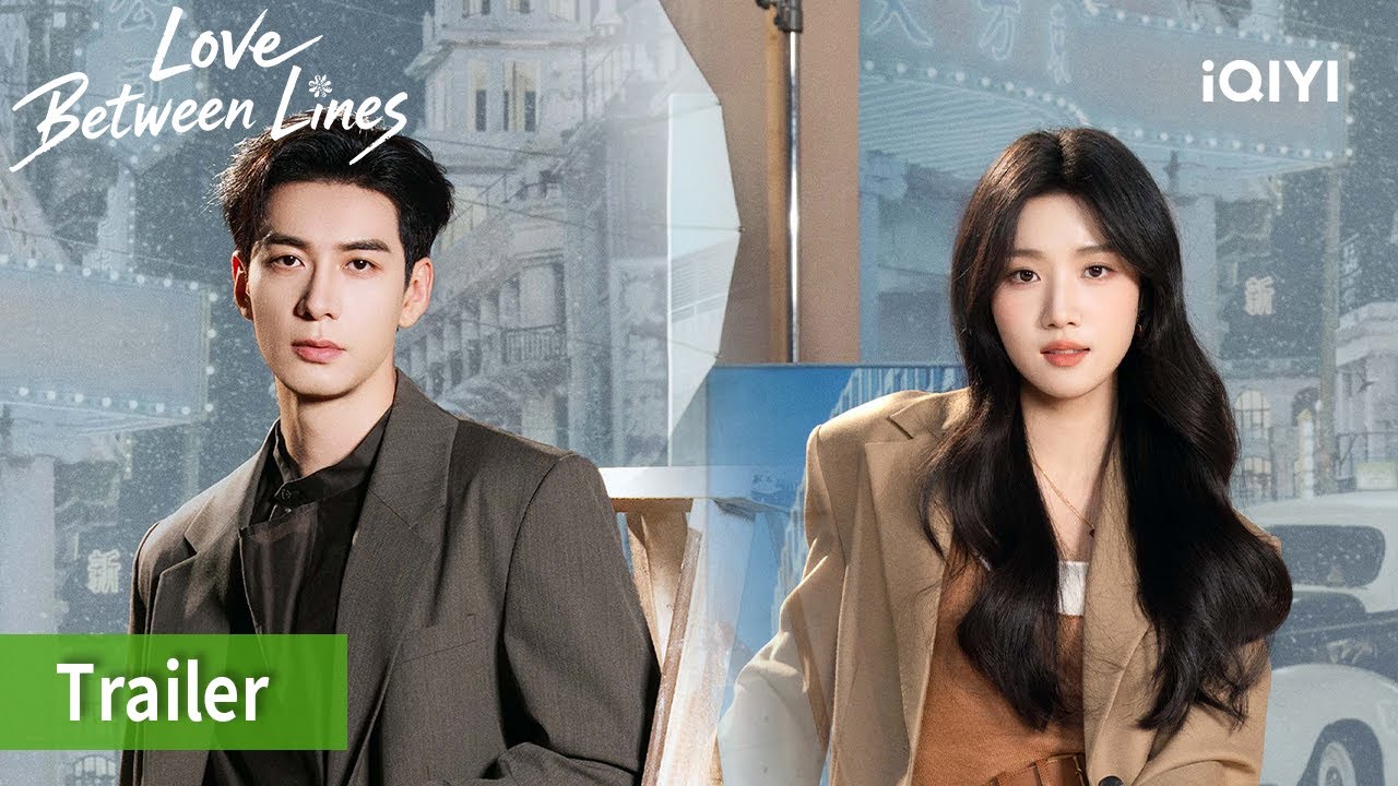 Did she find true love in the script-murder game world? 🔍 | Love Between Lines |  iQIYI Philippines