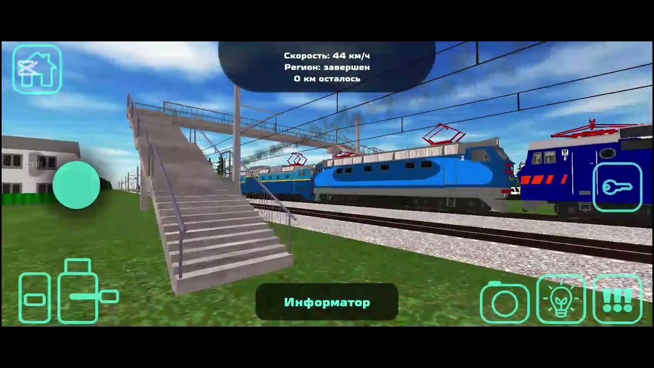 Сборник поездов УЗ в sky rail 