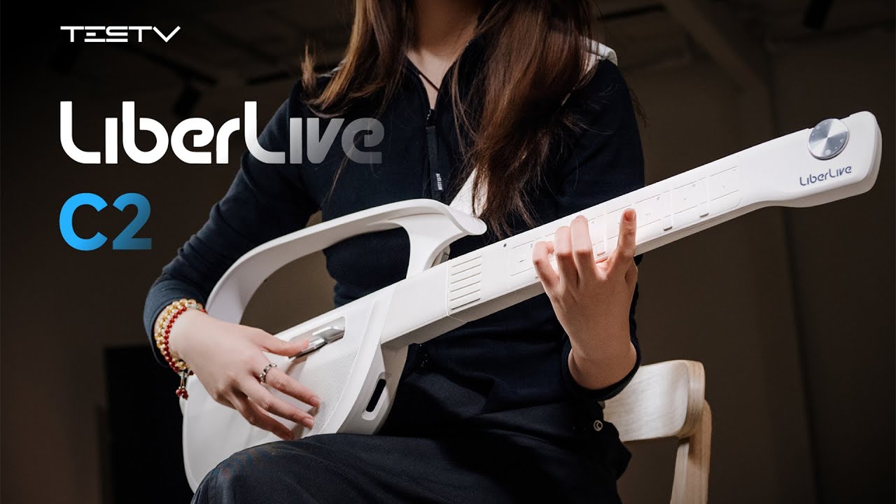 全自动辅助驾驶，但是吉他-Liberlive C2【值不值得买第706期】