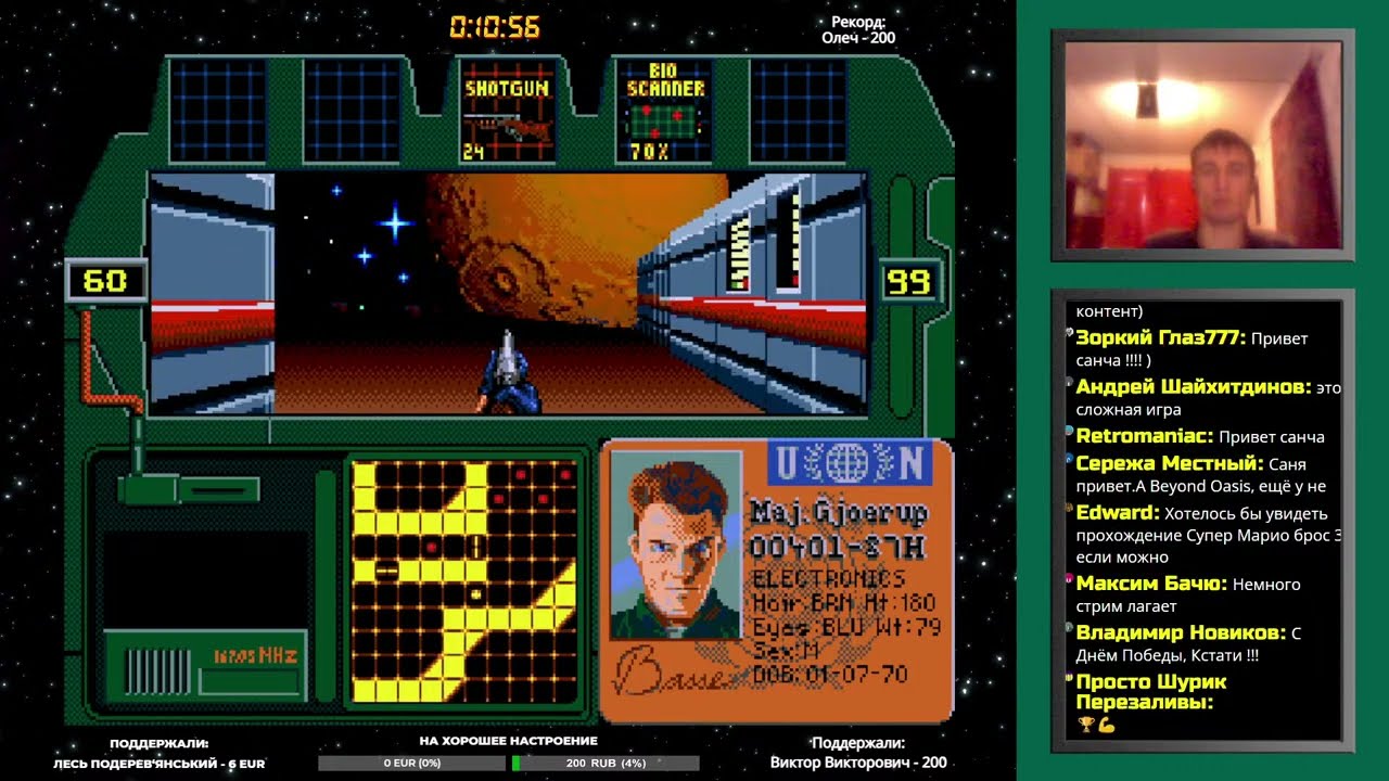 Zero Tolerance (Sega Mega Drive, Genesis) [часть 1] прохождение