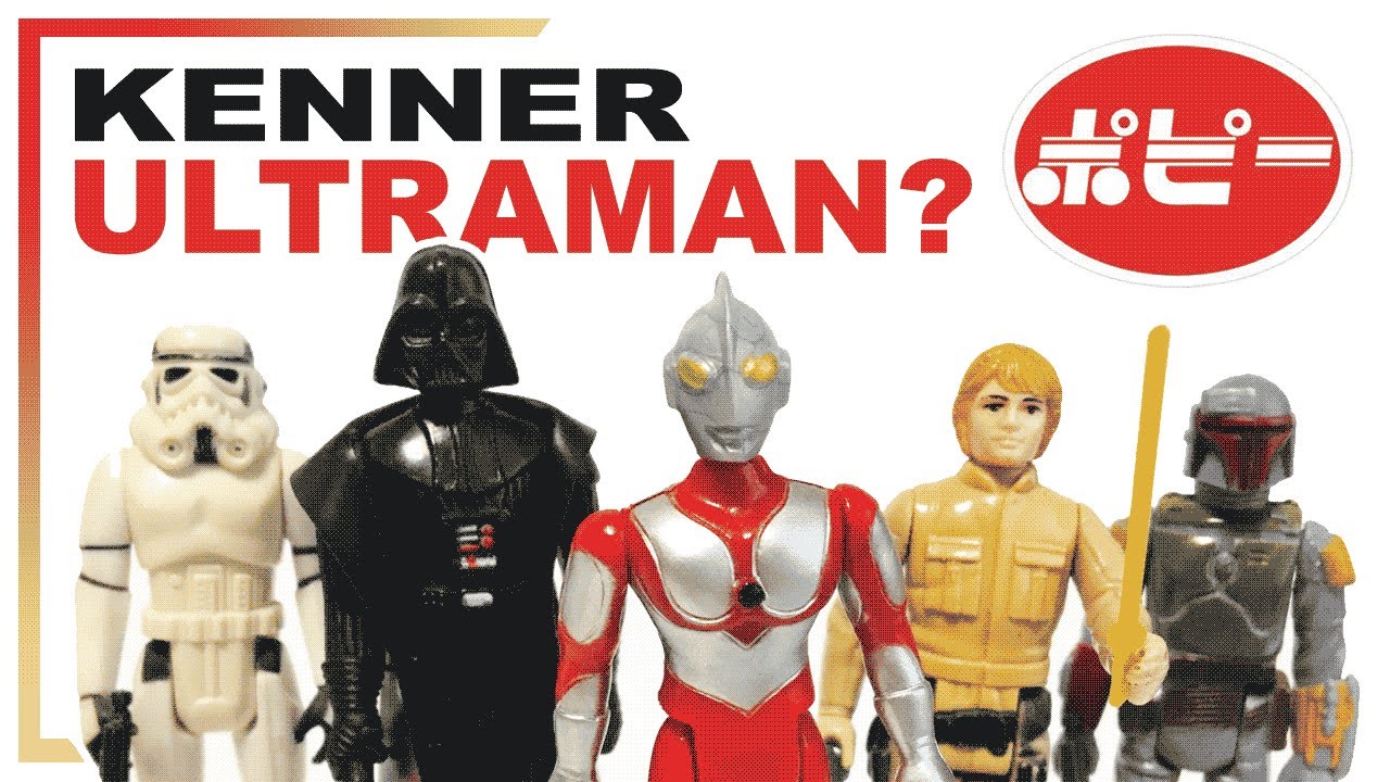 VINTAGE KENNER STYLE ULTRAMAN FIGURES FROM JAPAN?! 1980's POPY WORLD HERO & POCKET HERO COLLECTION