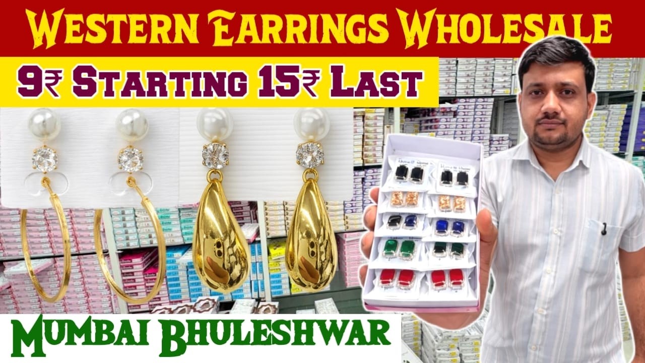 सबसे सस्ती Western Earrings😍 ₹9 से Last ₹15 Wholesale Mumbai Market Korean Earrings Wholesale Market