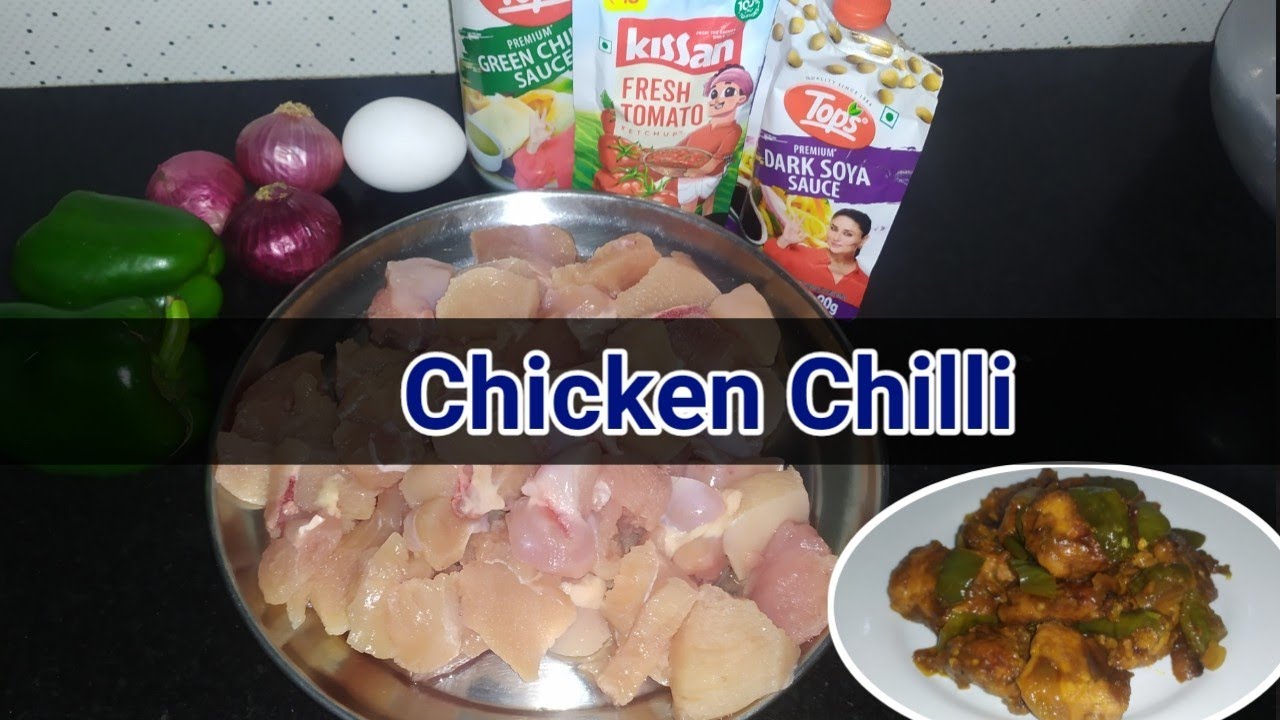 Chicken Chilli | Restaurant style Chicken chilli | Dry chicken chilli | KR Cooking point