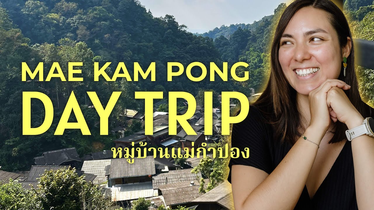 Mae Kampong Day Trip: Hot Spring Visit & Coffee Shops