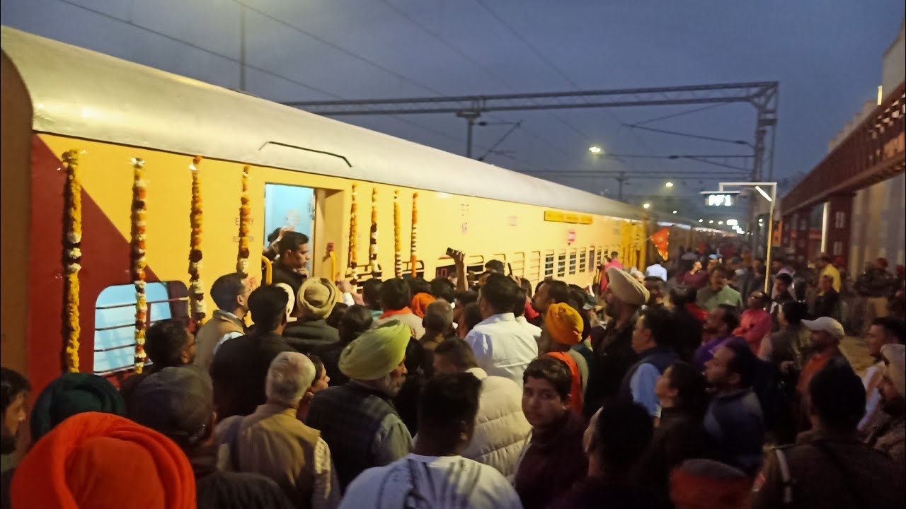 Patiala To Ayodhya Cantt. Aastha Special Train At Patiala Railway Station