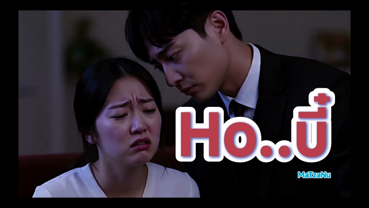 Ho..บี๋  (official Audio )