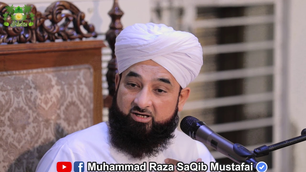 Apne Dushman ko Pehchaniye © Raza Saqib Mustafai | New Bayan 2019