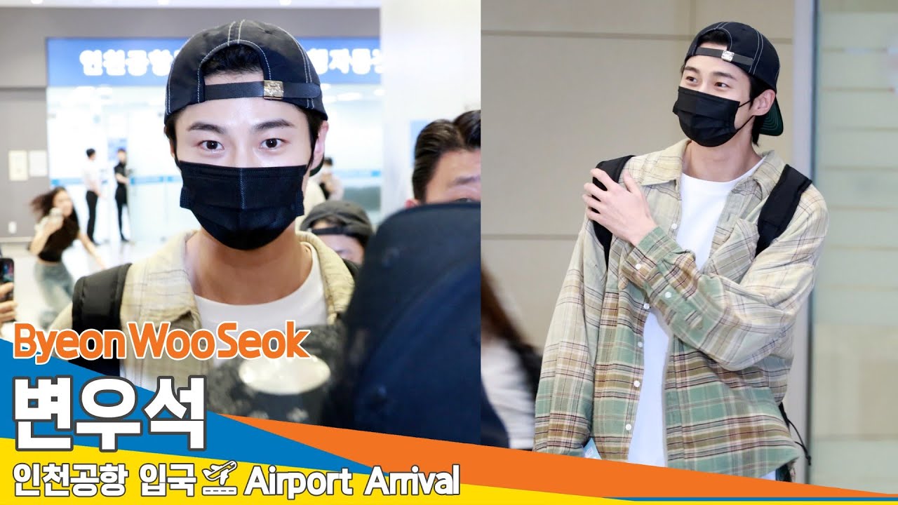 [4K] 변우석, 하늘에서 내려온 천사 같은 존재~'푹 쉬어요' (입국)✈️ByeonWooSeok Airport Arrival 2024.7.16 Newsen