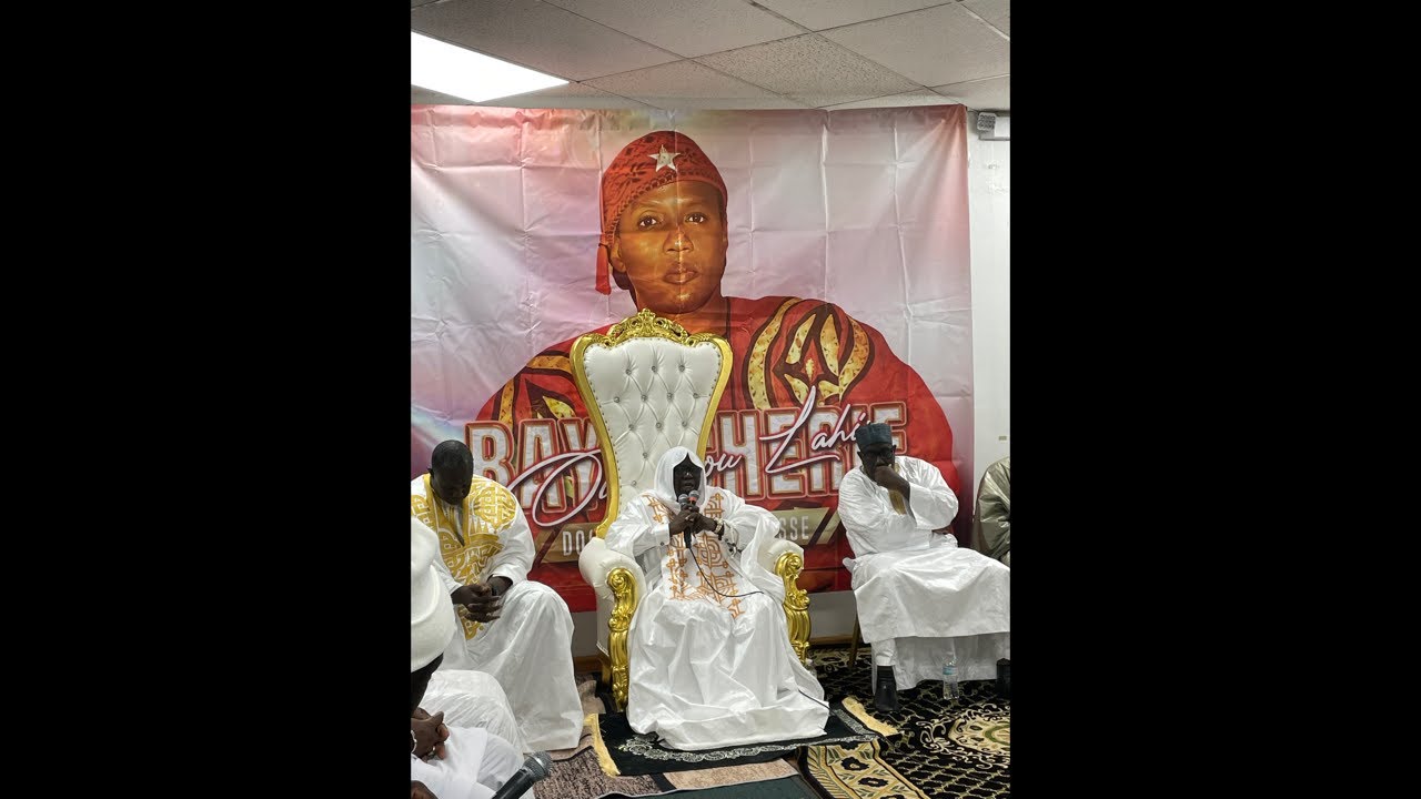 Tagato Cherif Mouhamadou Lamine Lahi avec Dahira Layene Columbus Ohio  16 mars 2025