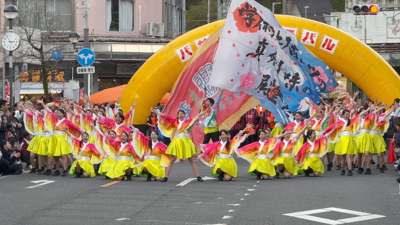 16代目中京高校保育class『love kids』第26回バサラカーニバル 12月14日