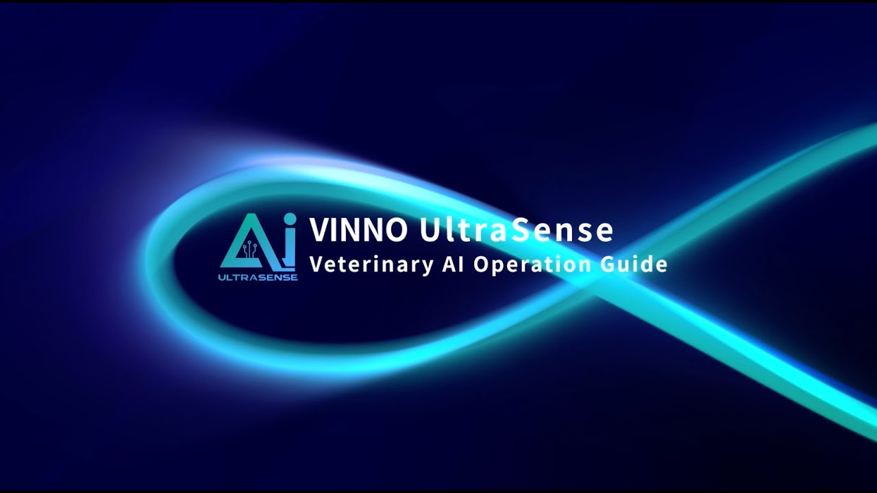 VINNO Veterinary Al Operation Guide
