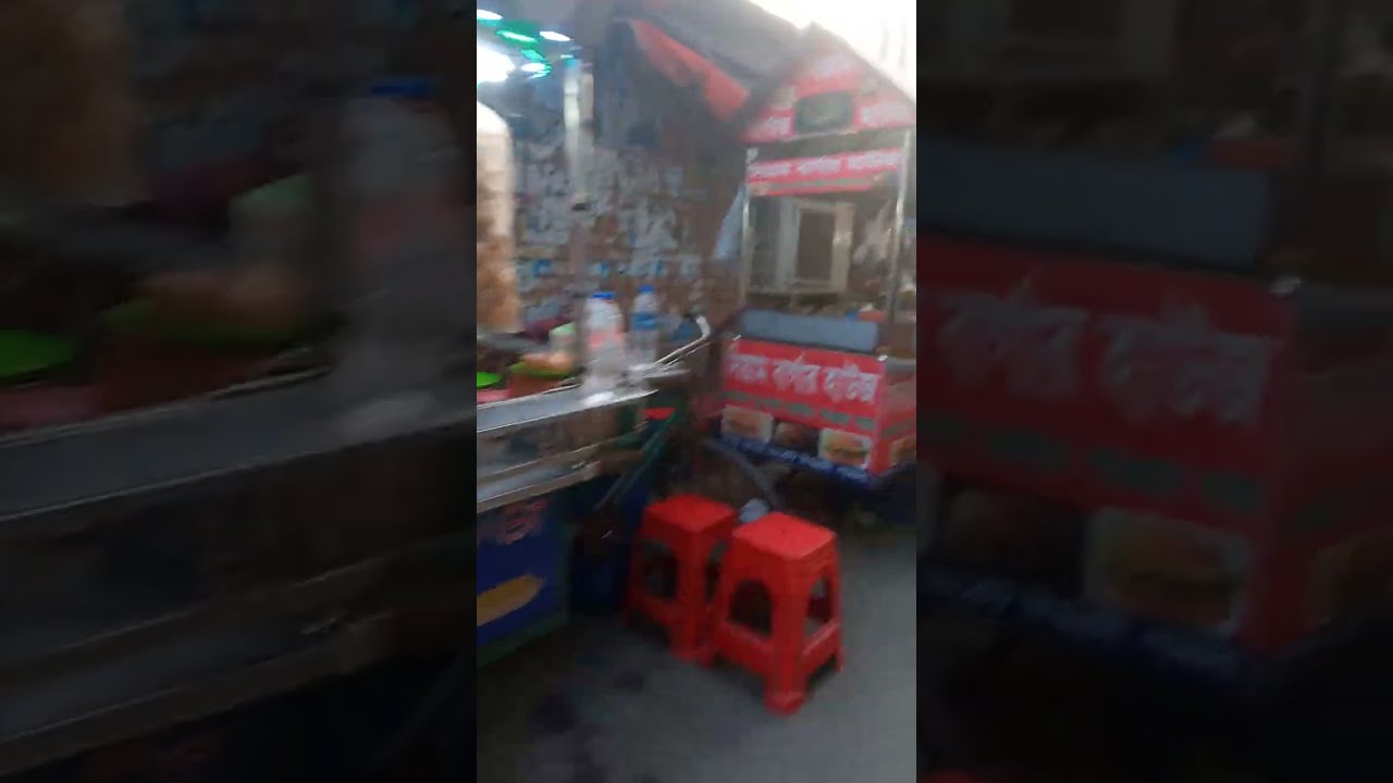 রমজান মাস উপলক্ষে আজকের বাজার।