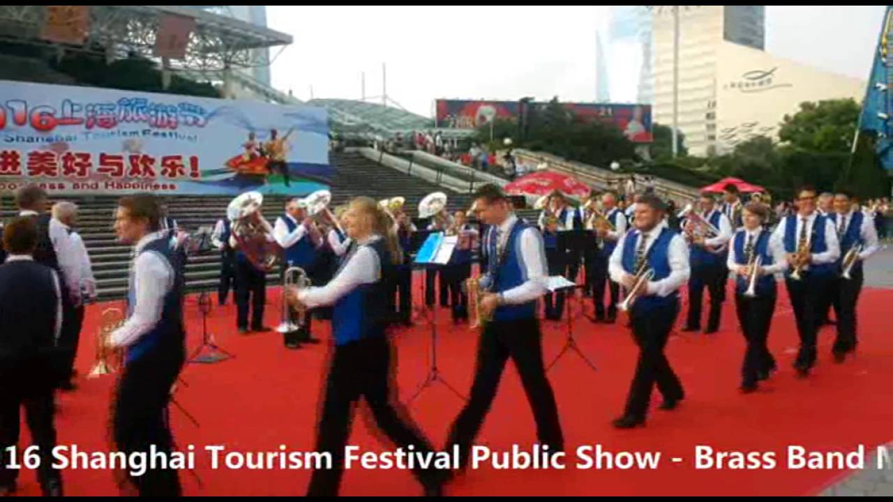 2016 Shanghai Tourism Festival Public Show - Brass Band MG Oberr&uuml;ti from Switzerland - 1