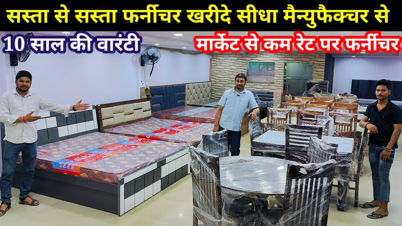 Furniture Shop Lucknow | Furniture in Lucknow | Furniture Market in Lucknow | Shri Balaji Furniture