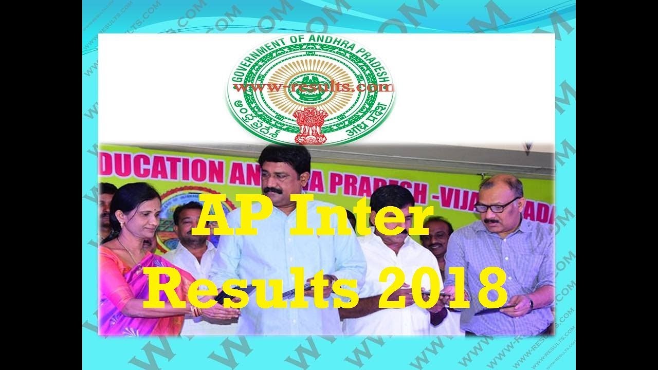 AP inter 2018 RESULTS ఎప్పుడు? | AP Intermediate Exams 2018 Result