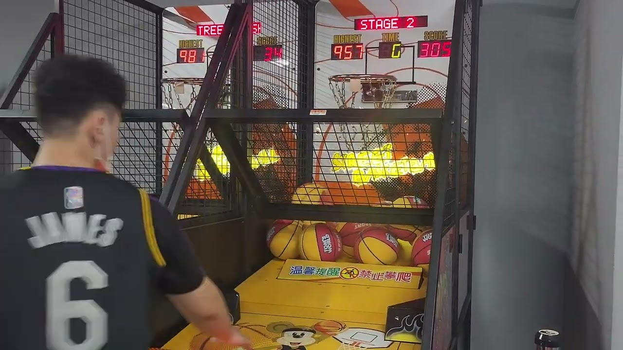街頭籃球機-No.202&217雙人多顆球接力破1000？ Street Basketball Arcade Game Break Record ?