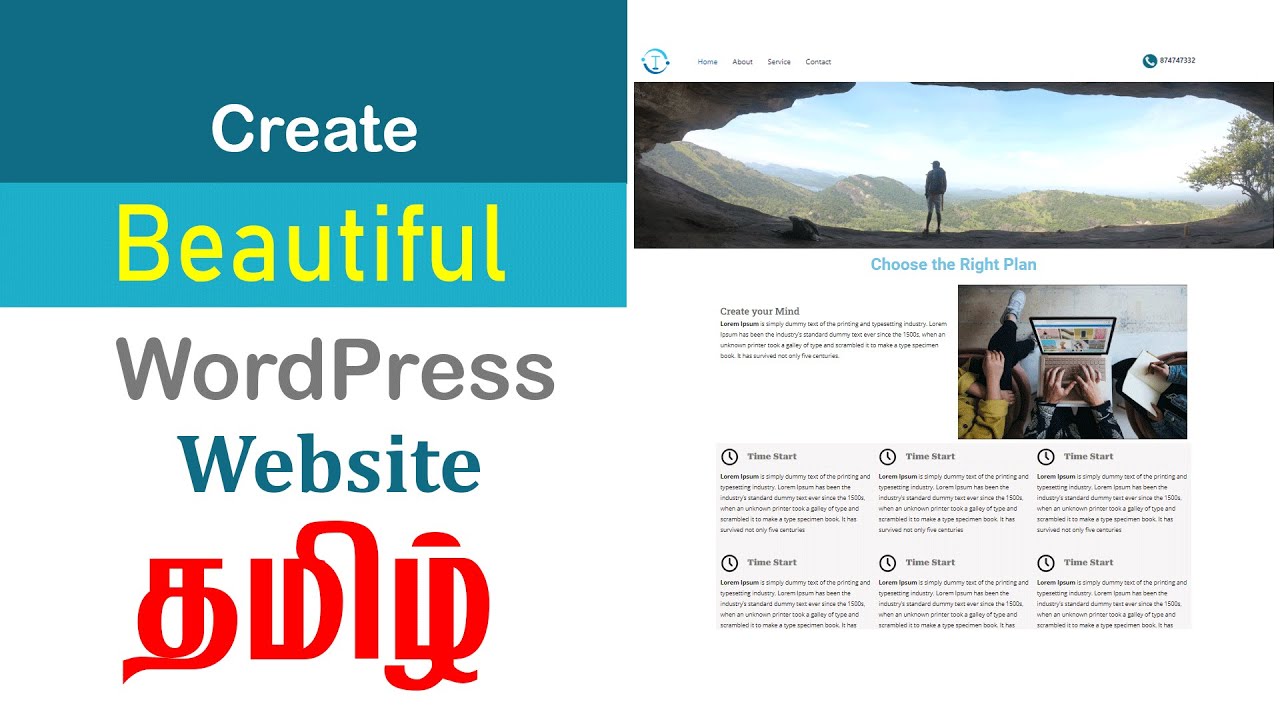 How to make a Website on Wordpress in Tamil 2023