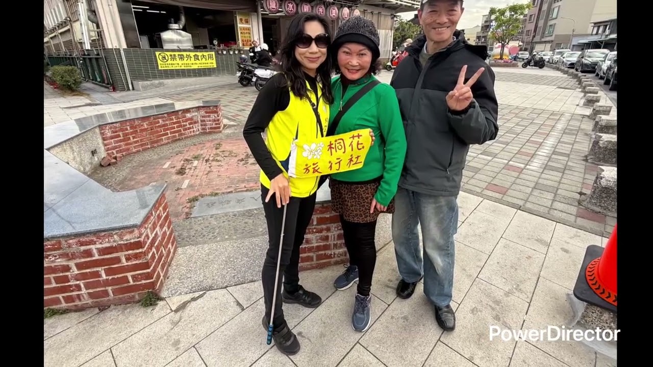 115/1/31-2/1台南嘉義二日