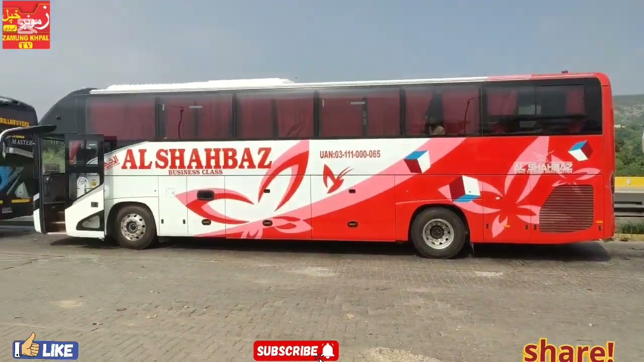 Kuch Raham Tu Karo