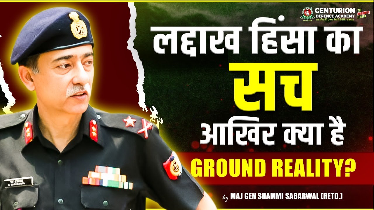 Правда о насилии в Ладакхе | Протесты в Ладакхе, разобранные Шамми Сиром | Объяснение событий #la...