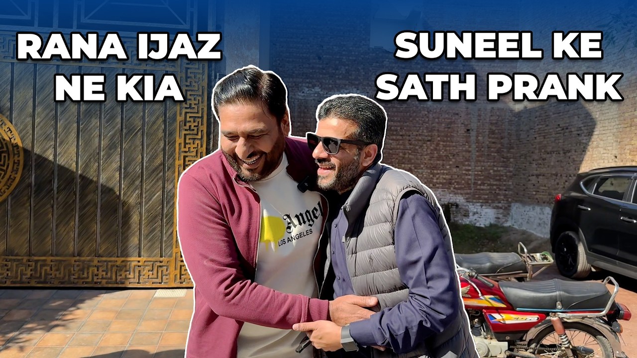 Rana Ijaz ki 1.5 Lac kai Budget ke Sath Chaye ki Offer | PakWheels Vlogs