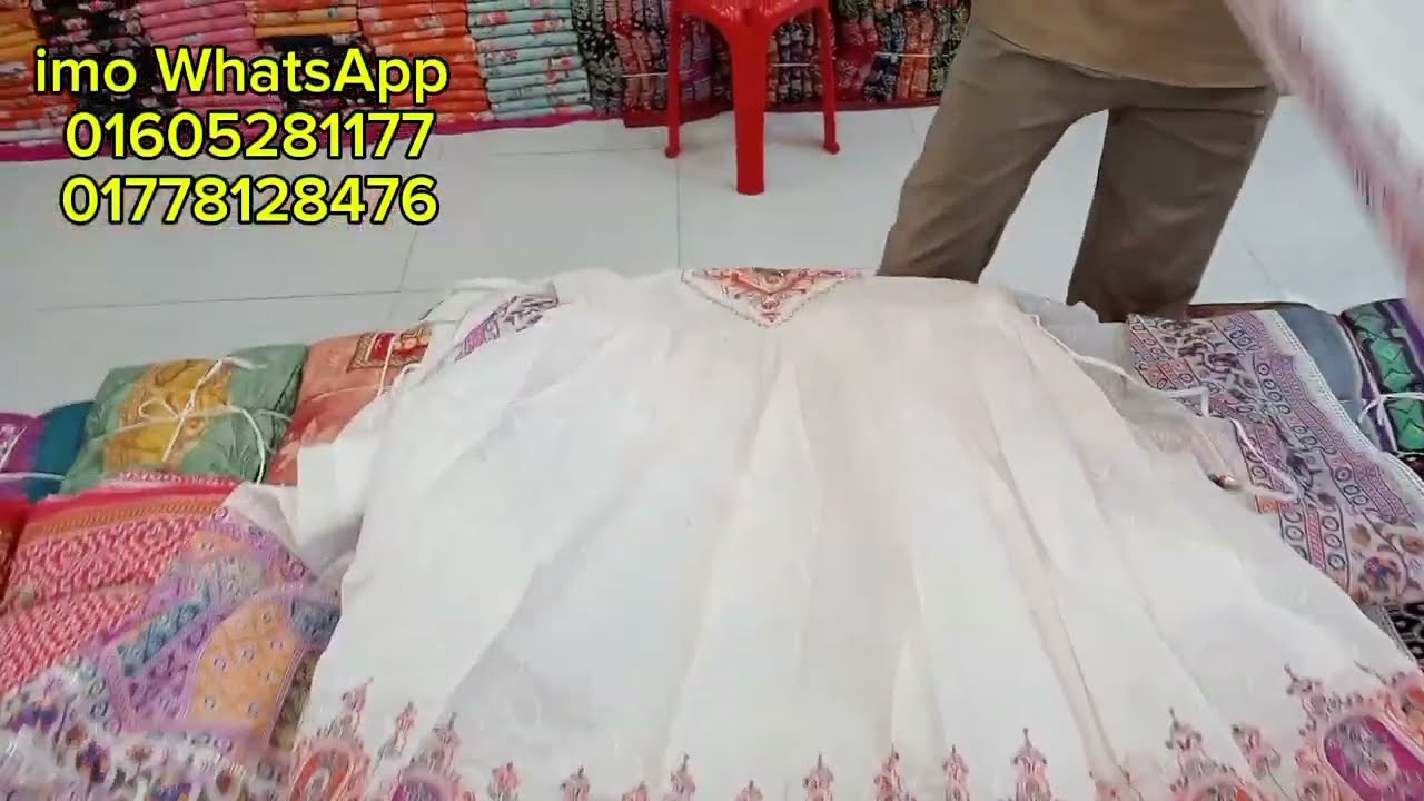 সরাসরি কারখানা থেকে পাইকারি টু পিসি নিতে যোগাযোগ করুন imo WhatsApp 01605281177