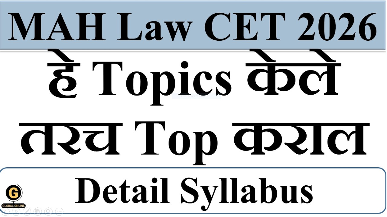 MAH LAW CET 2026 Official Syllabus Explained