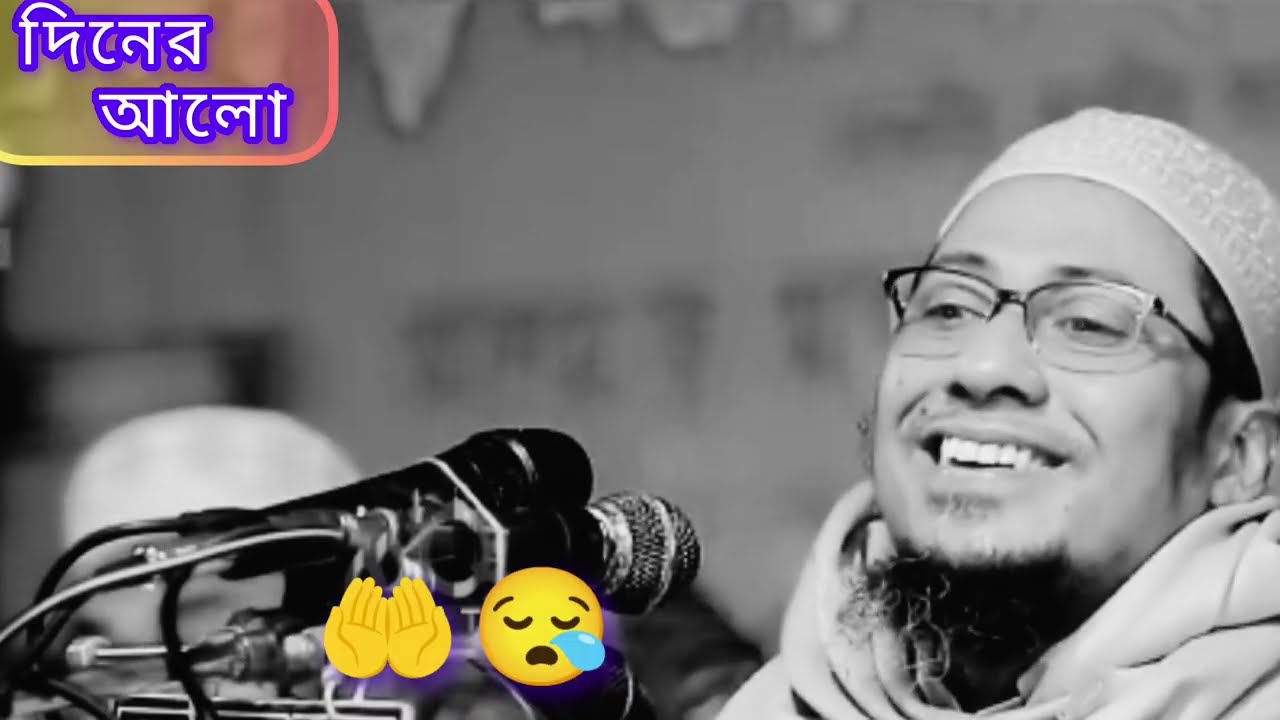 হে বান্দা তোমাদের রিজিক আসমানে..!😪🤲