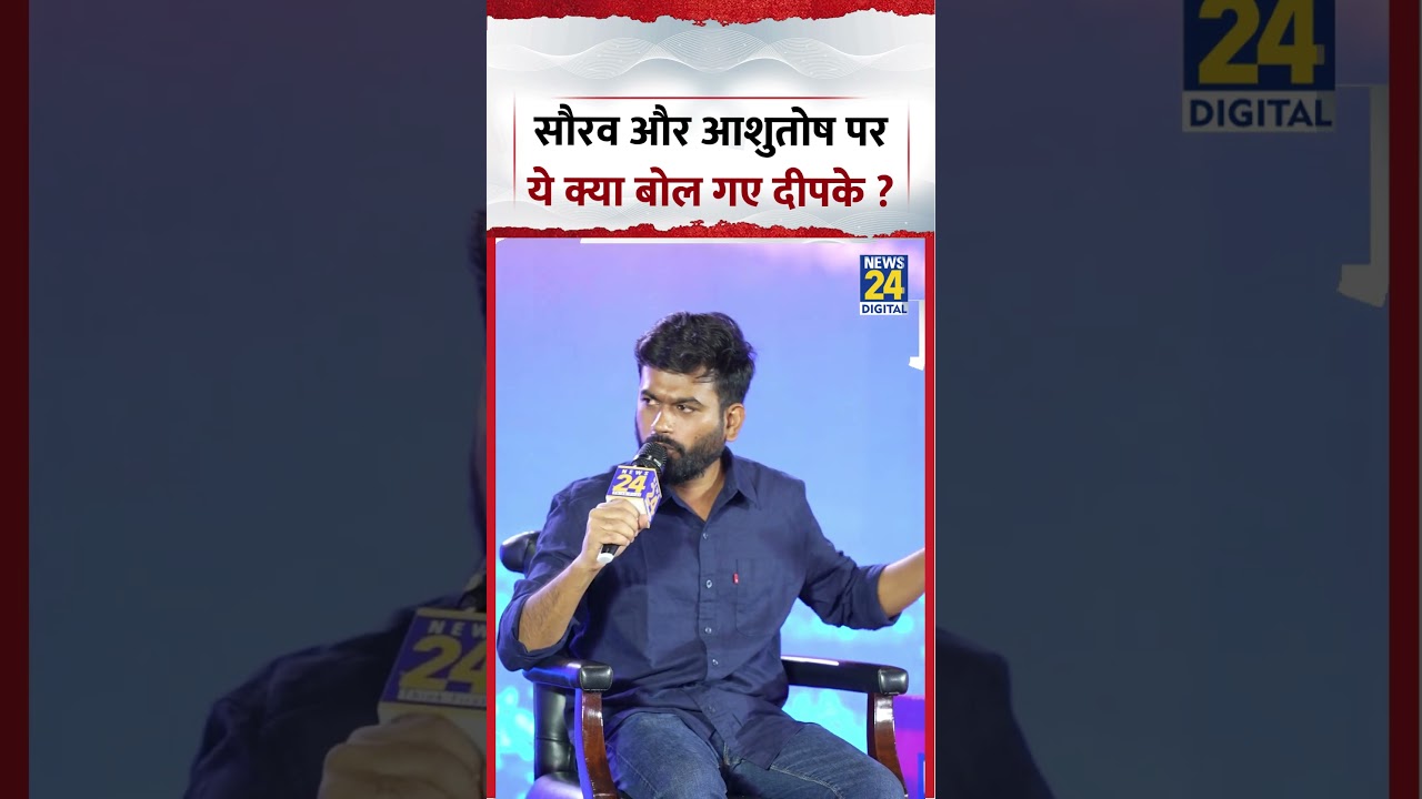 Gen Z Conclave | What did Abhijeet Dipke just say about Saurav Das and Ashutosh Ranka? #shorts #v...